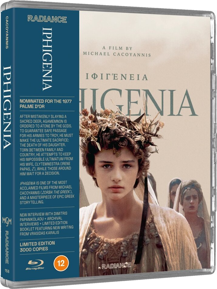 Iphigenia Limited Edition