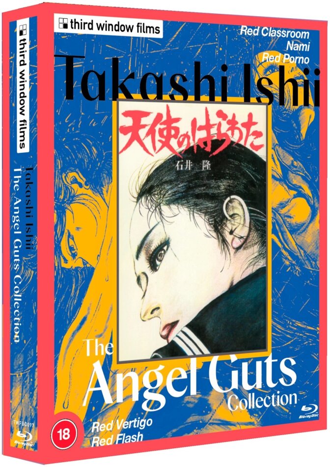 Takashi Ishii: The Angel Guts Collection Limited Edition, 4 Blu-rays