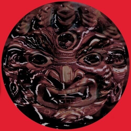 Space Drum Meditation - Sdm007 12" Maxi