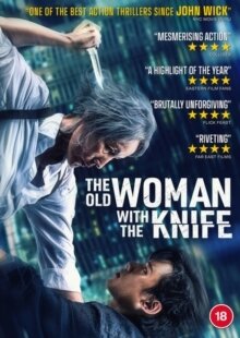 The Old Woman With The Knife (2025)