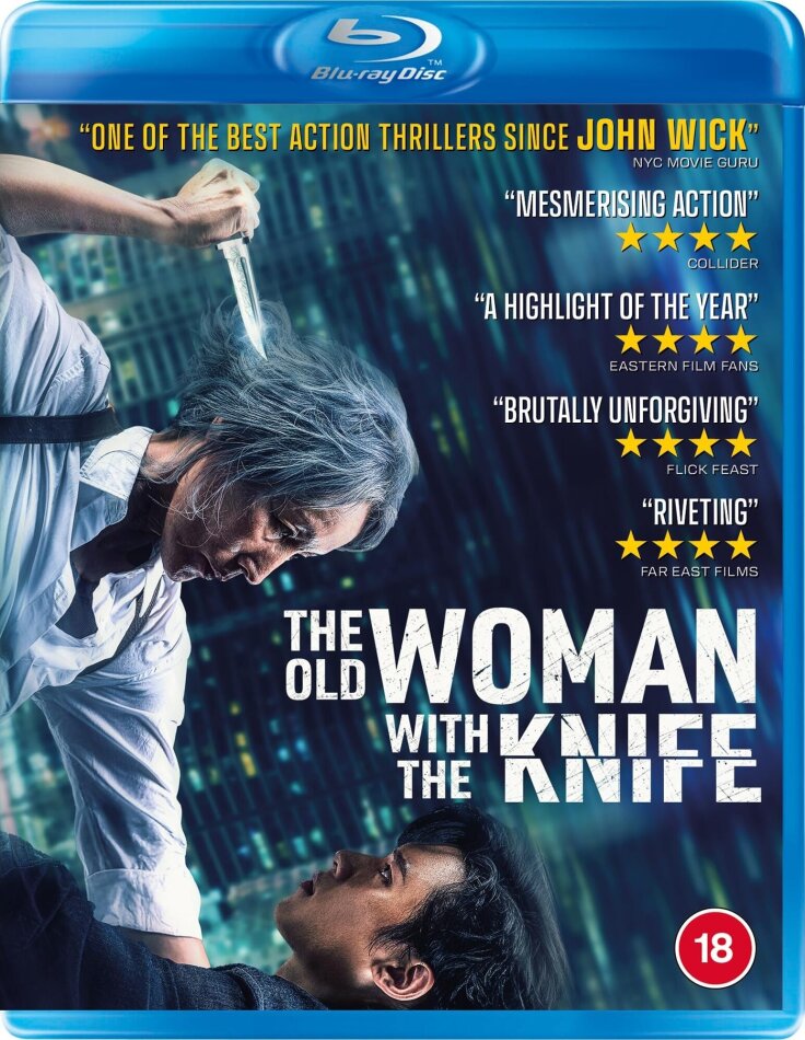 The Old Woman With The Knife (2025)