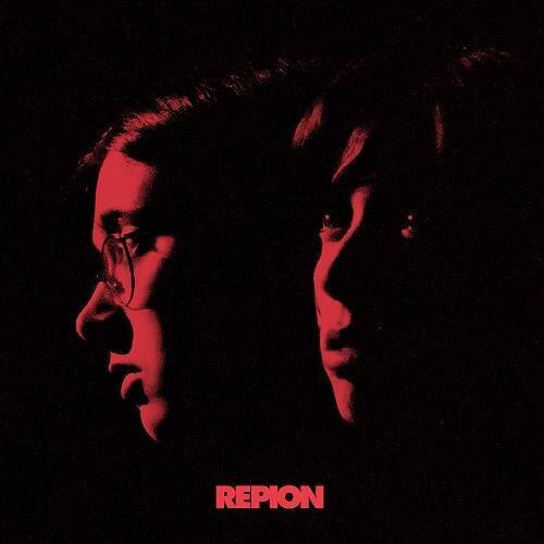 Repion - --- 2025 Reissue, Mushroom Pillow