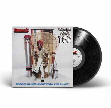 Funkadelic - Uncle Jam Wants You 2025 Reissue, Solid, Remastered, LP