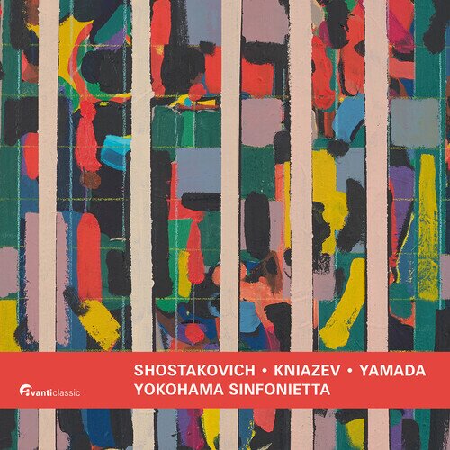 Dimitri Schostakowitsch (1906-1975), Yamada & Alexander Kniazev - Cello Concertos
