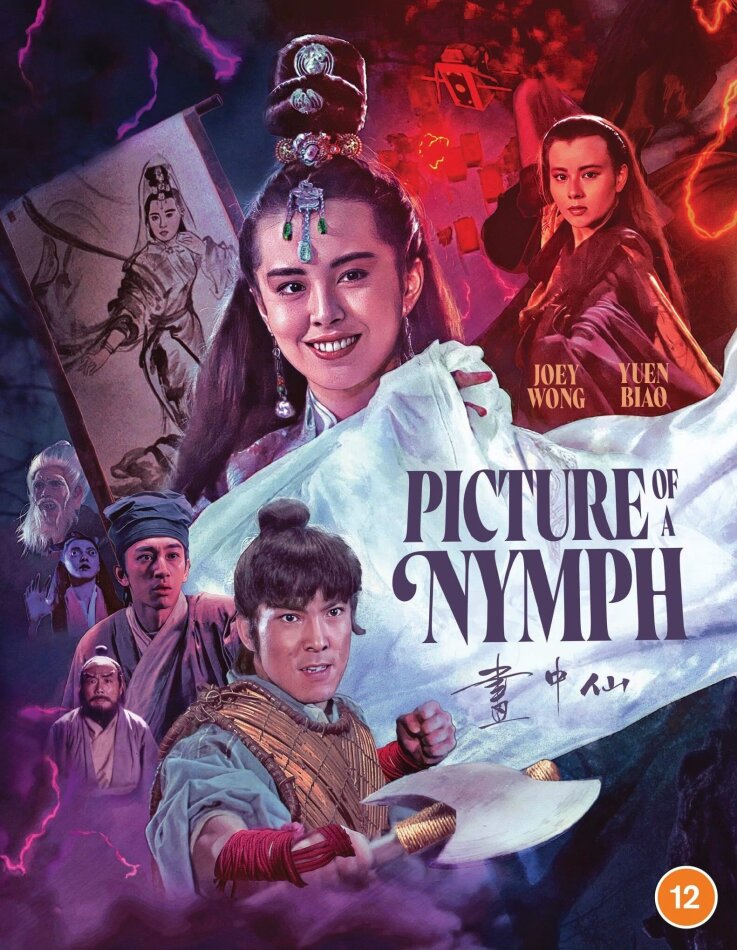 Picture Of A Nymph (1987) Restored