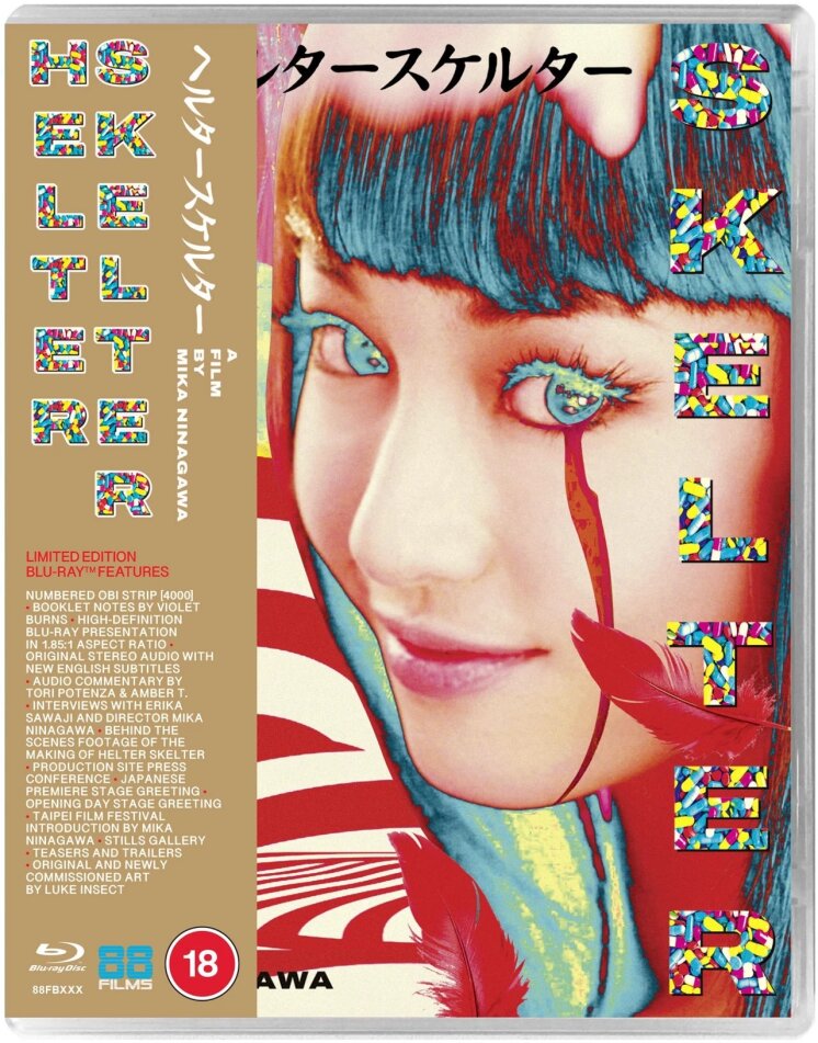 Helter Skelter (2012)
