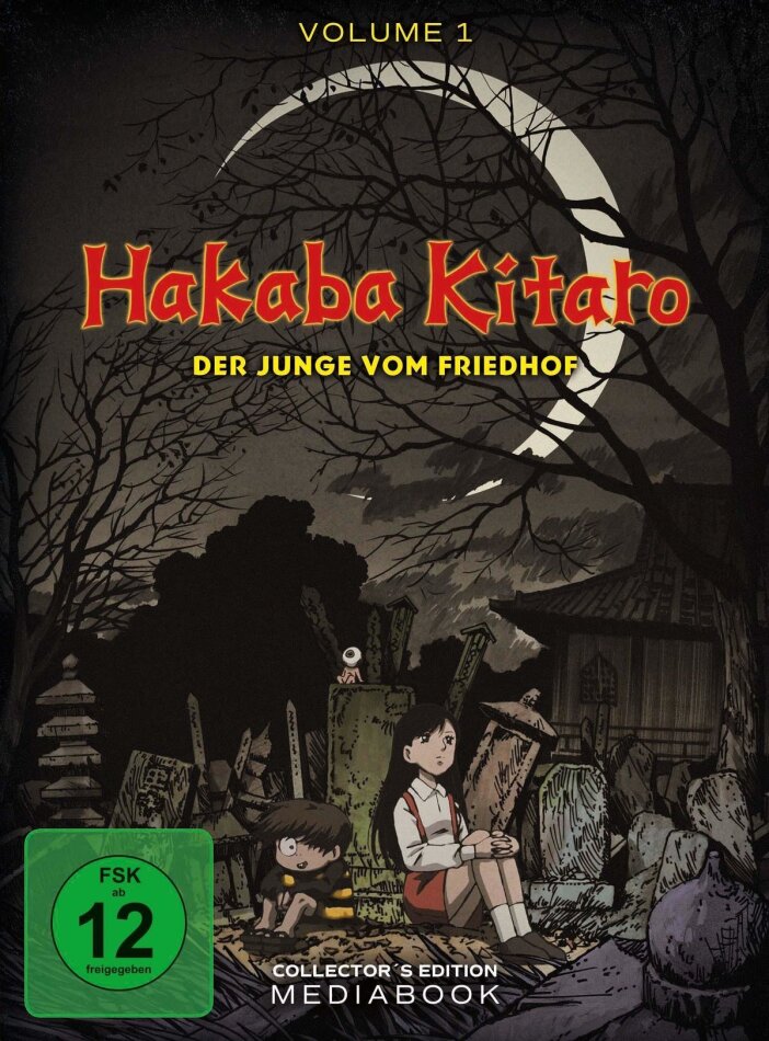 Hakaba Kitaro: Der Junge vom Friedhof - Vol. 1 Limited Collector's Edition, Mediabook