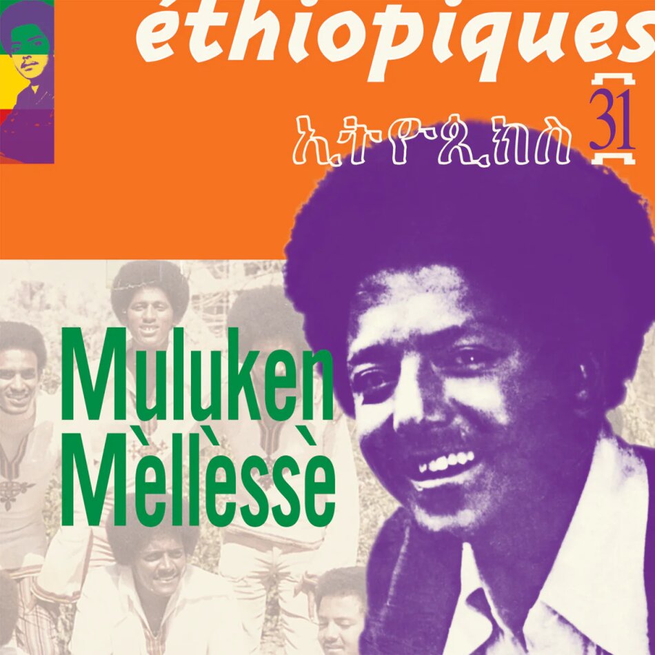 Muluken Mellesse - Ethiopiques 31