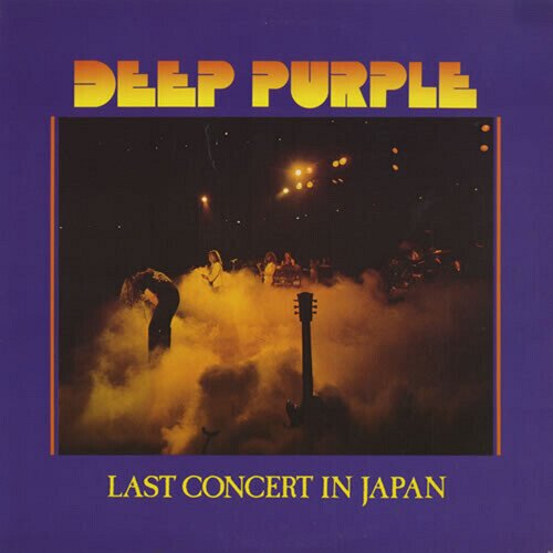 Deep Purple - Last Concert In Japan 2026 Reissue, Friday Music Two, Audiophile, Limited Edition, LP