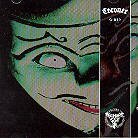 Coroner - Grin 2026 Reissue, BMG, Digipack