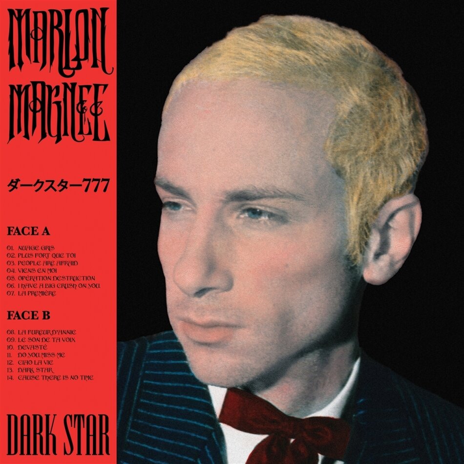 Marlon Magnee - Dark Star LP