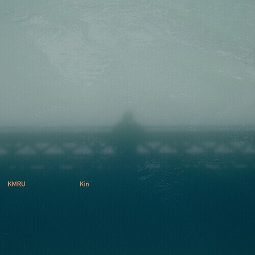 KMRU - KIN