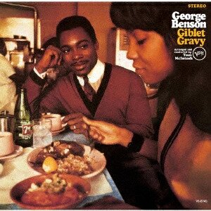 George Benson - Giblet Gravy Japan Edition, u, UHQCD, 2026 Reissue, Universal Japan, Limited Edition