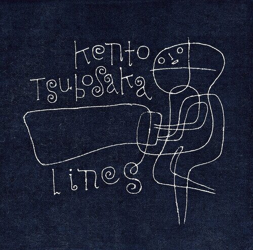 Kento Tsubosaka - TBA Universal Japan, Japan Edition