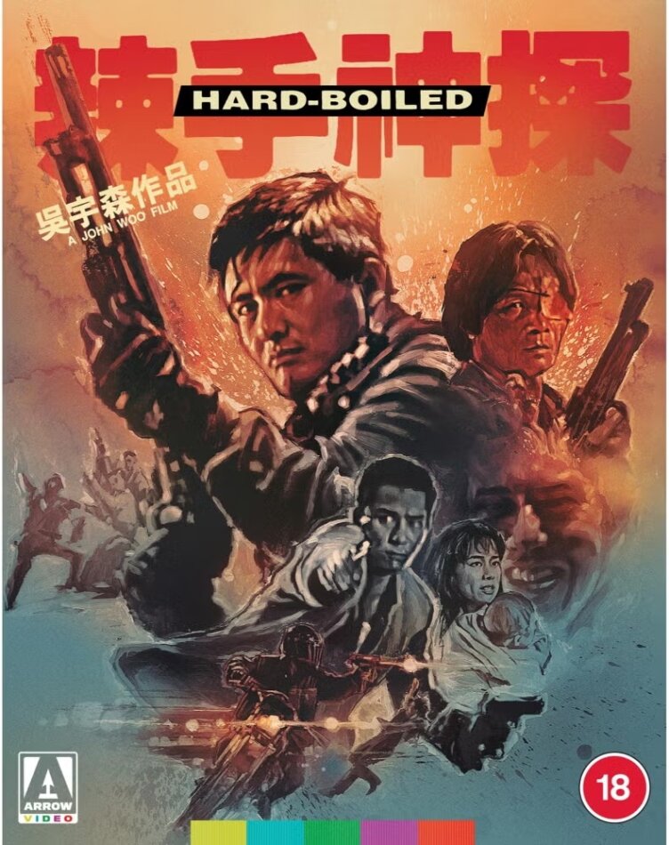 Hard Boiled (1992) Limited Edition, 2 Blu-rays