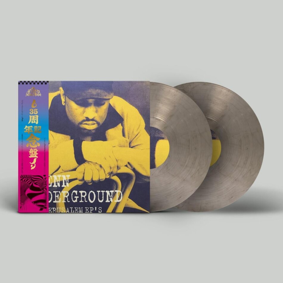 Glenn Underground - The Jerusalem 2 LPs