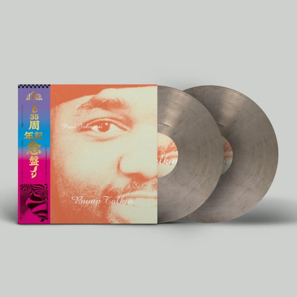Paul Johnson - Bump Talkin' 2026 Reissue, Peacefrog, 2 LPs