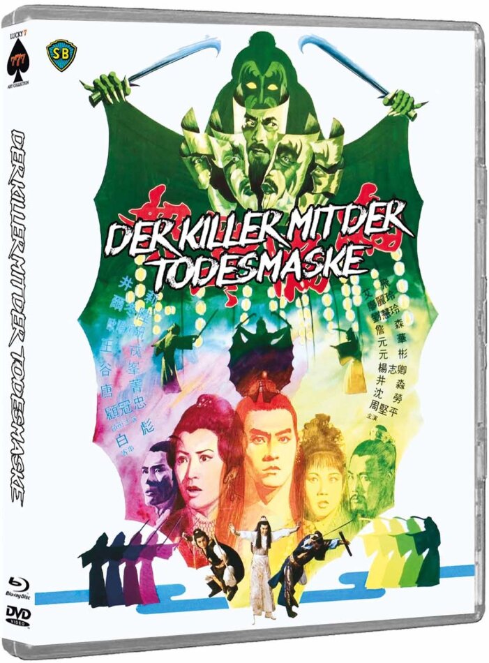 Der Killer mit der Todesmaske (1980) Edizione Limitata, Blu-ray + DVD