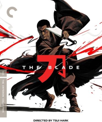 The Blade (1995) (Criterion Collection)