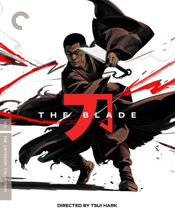 The Blade (1995) Criterion Collection