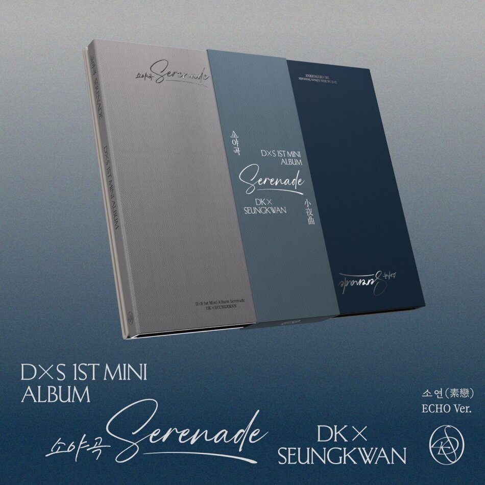 DxS (SEVENTEEN) (K-Pop) - Dxs 1St Mini Album 'Serenade' Echo Version