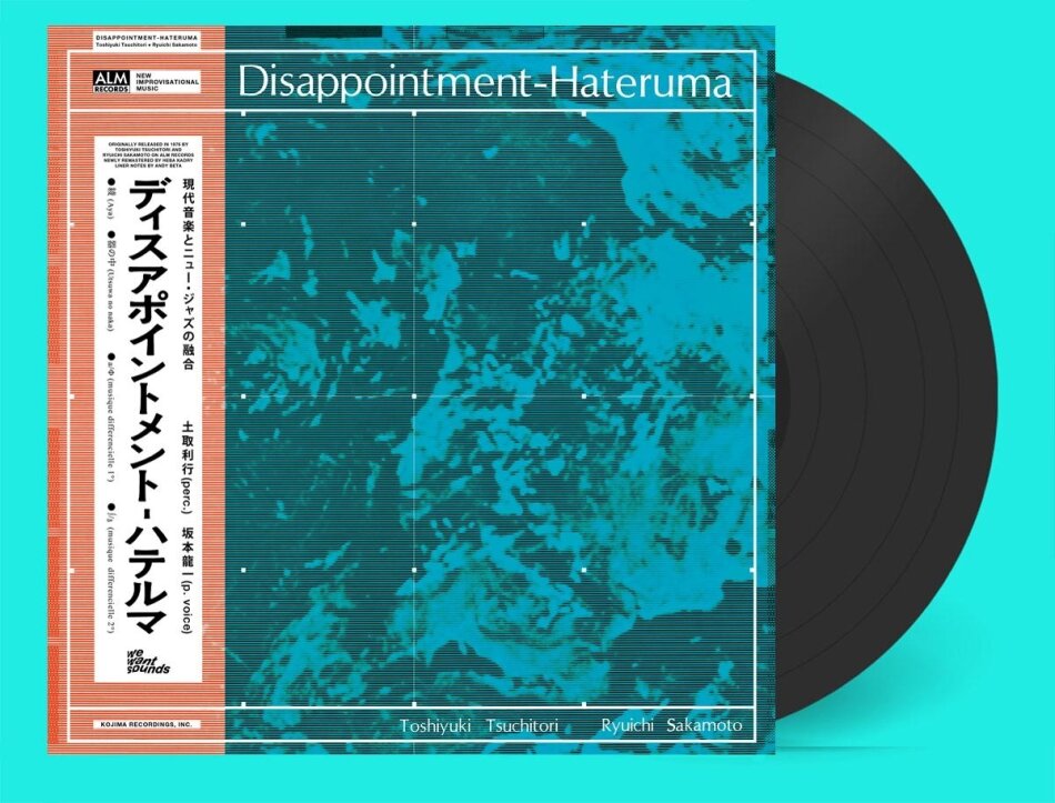 Ryuichi Sakamoto (1952-2023) & Toshiyuki Tsuchitori - Disappointment-Hateruma LP