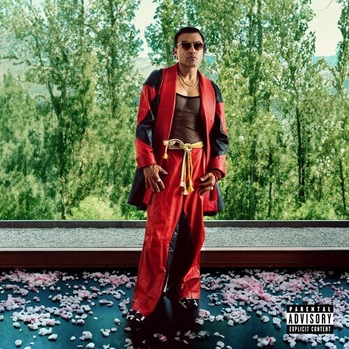 Lyrics Born - Goodbye Sticky Rice LP