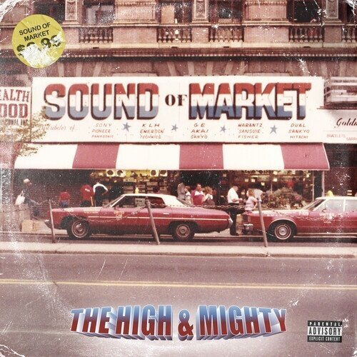 The High & Mighty - Sound Of Market 2 LPs