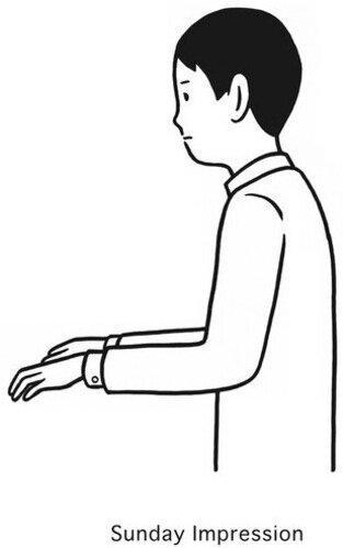 Iwamura Ryuta - Sunday Impression LP