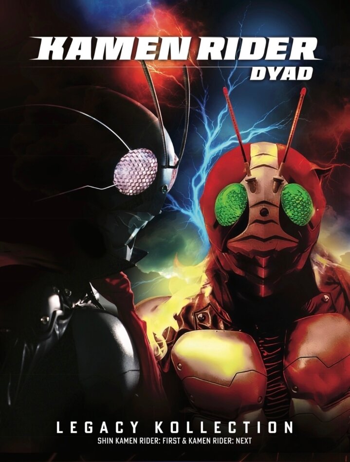 The Kamen Rider Dyad Legacy Kollection - Kamen Rider: The First / Kamen Rider: The Next 2 Blu-ray
