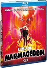 Harmagedon (1983)
