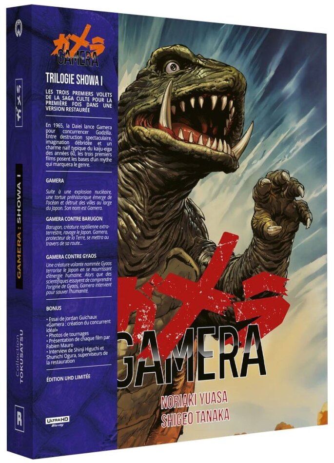 Gamera : Showa 1 - Gamera / Gamera contre Barugon / Gamera contre Gyaos Édition Limitée, 3 4K Ultra HDs