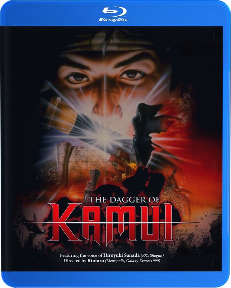 The Dagger of Kamui (1985)