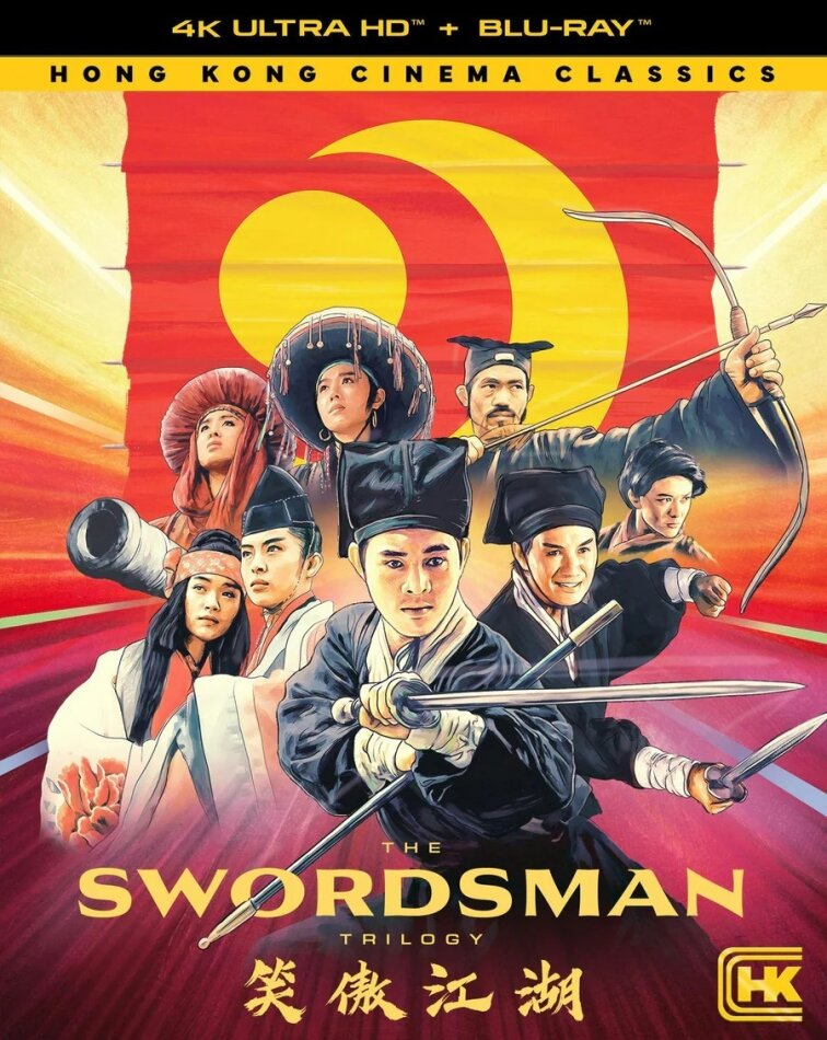 The Swordsman Trilogy Hong Kong Cinema Classics, 4K Ultra HD + 3 Blu-rays