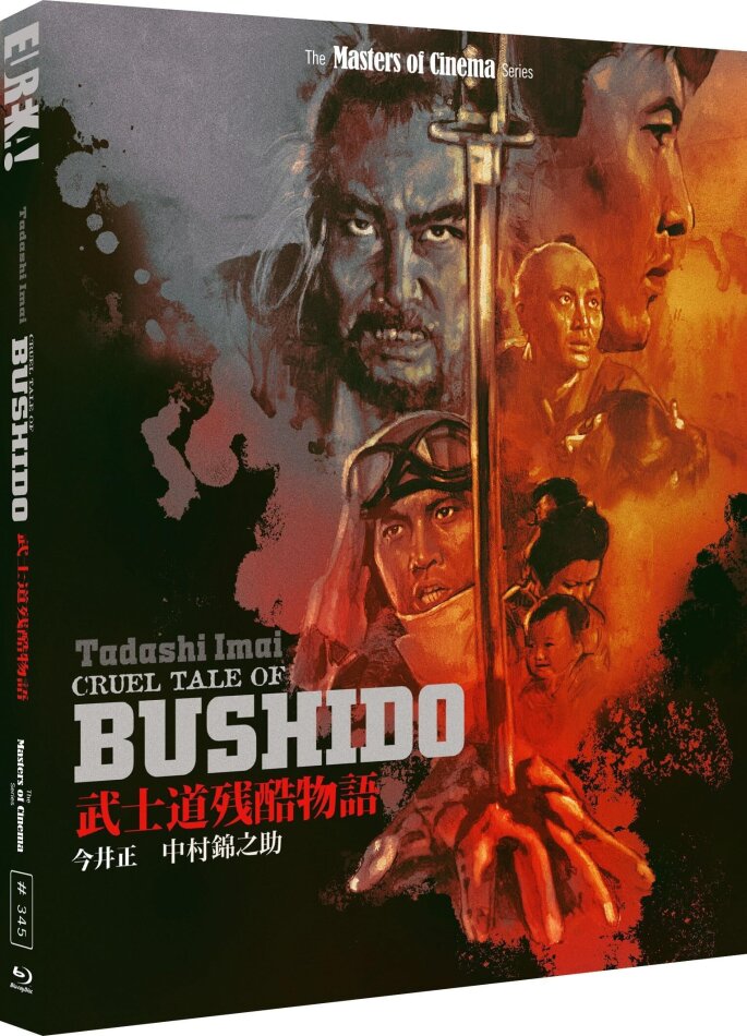 Cruel Tale Of Bushido (1963) Masters of Cinema, Edizione Limitata, Edizione Restaurata