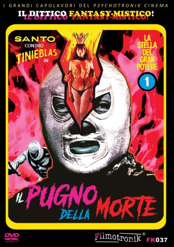 Il Pugno Della Morte - La Stella Del Gran Potere 1 (1982)