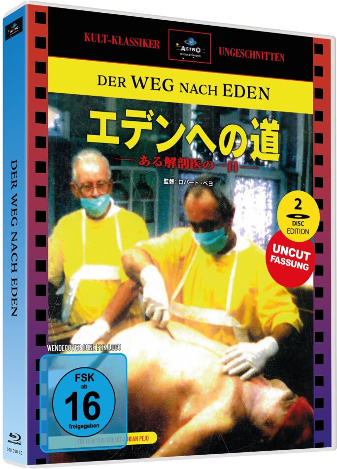 Der Weg nach Eden (1958) Full Sleeve Scanavo-Box, Cover 4, Cult Classic, Limited Edition, Uncut, Blu-ray + DVD