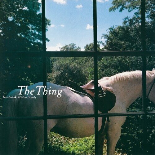 Isao Suzuki - Thing LP