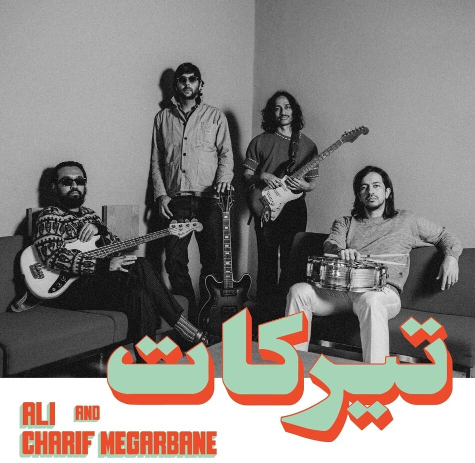 Charif Megarbane & Ali - Tirakat LP