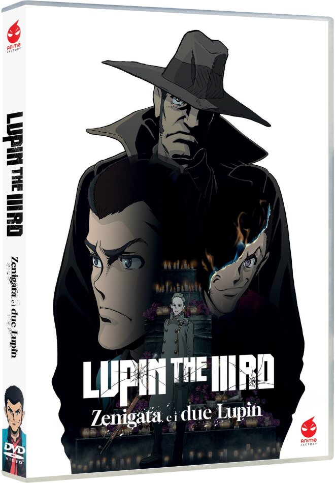 Lupin the 3rd: Zenigata e i due Lupin (2025)