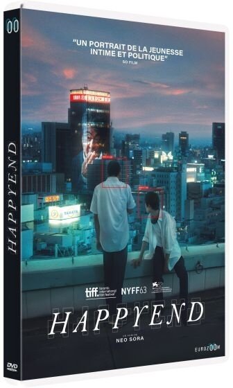 Happyend (2024)