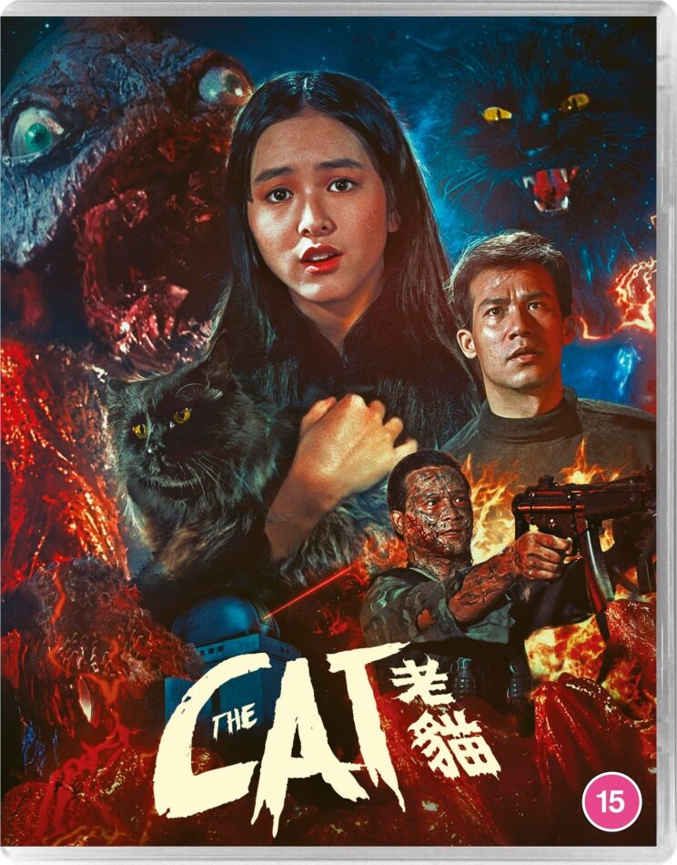 The Cat Restaurierte Fassung