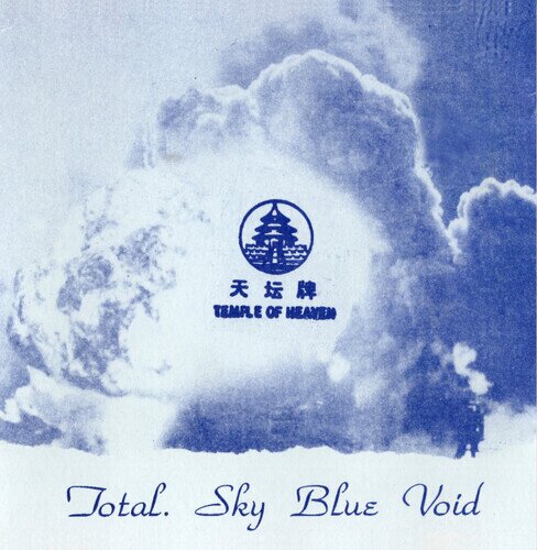 Total - Sky Blue Void 2026 Reissue, Nol Holiday, 2 LPs