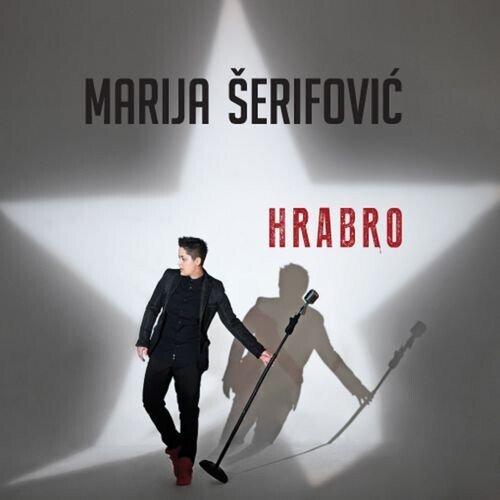 Marija Serifovic - Hrabro