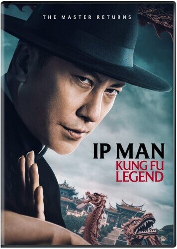 Ip Man: Kung Fu Legend (2026)