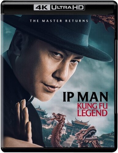 Ip Man: Kung Fu Legend (2026)