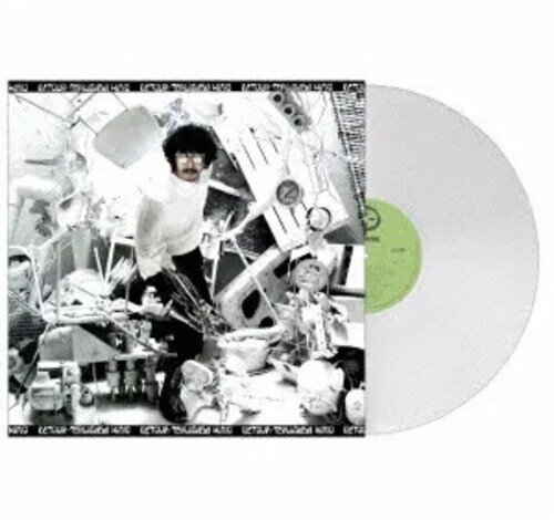 Terumasa Hino - Detour Japan Edition, Colored, LP