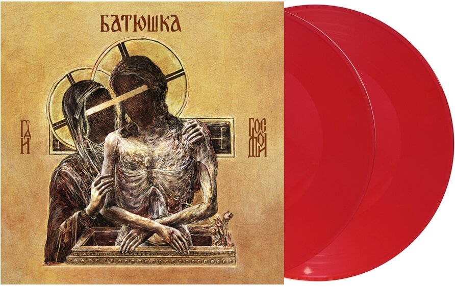 Batushka - Hospodi 2026 Reissue, Red Vinyl, 2 LPs