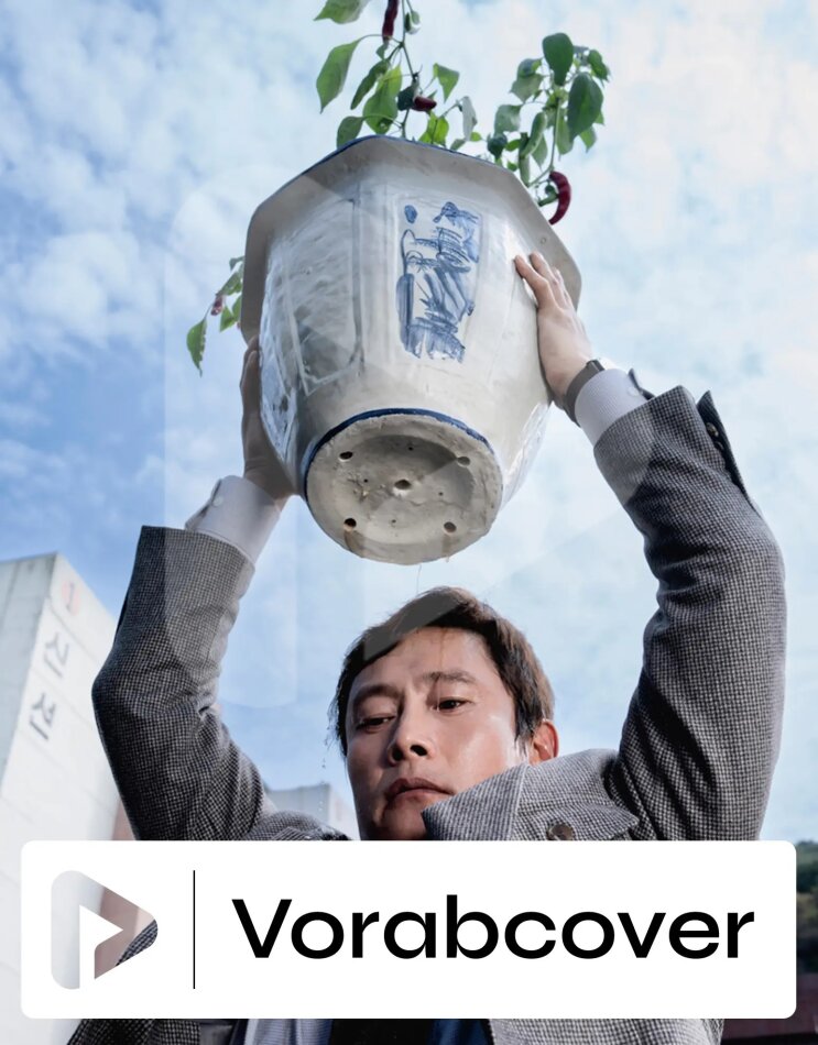 No Other Choice (2025) Limited Collector's Edition, 4K Ultra HD + Blu-ray