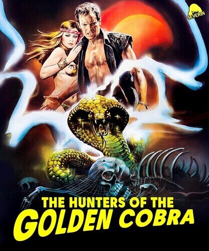 The Hunters of the Golden Cobra (1982)
